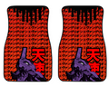 Purple Mecha Red Scanline Car Mats
